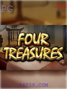 Entendendo o Universo do Jogo 'FourTreasures' e a Plataforma 56558.COM