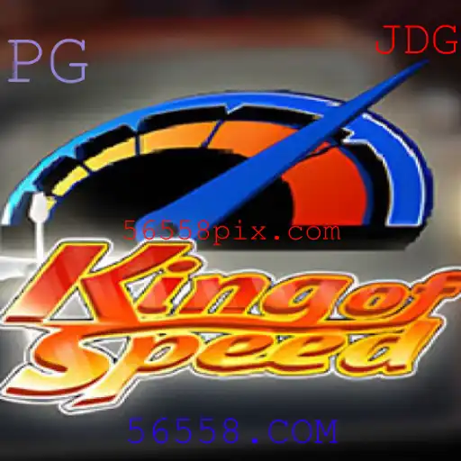 KingofSpeed: A Nova Sensação dos Jogos de Corrida