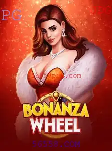BonanzaWheel: Descubra a Diversão e Estratégia do Novo Jogo de Cassino