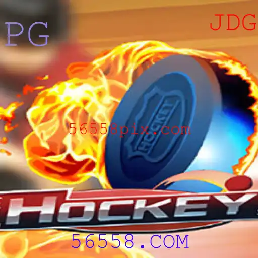 Hockey: História, Regras e Atualizações do Jogo Moderno