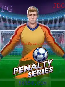 Descubra o Empolgante Mundo de PenaltySeries: O Jogo Estratégico de Pênaltis
