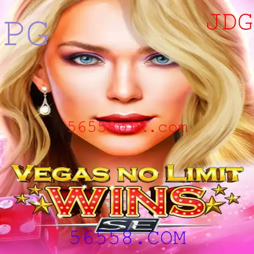 Descubra Tudo Sobre VegasNoLimitWinsSE: Regras e Como Jogar